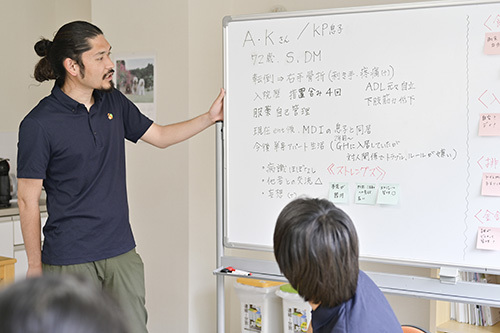 ステーションのカンファレンス